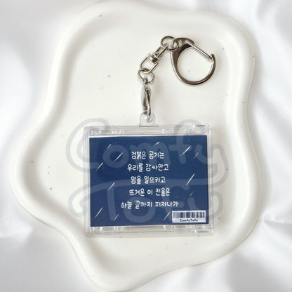 ALNST Ivan & Till NFC CD Keychain