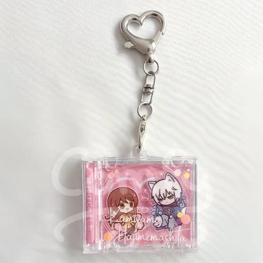 Land God & Fox Familiar NFC CD Keychain
