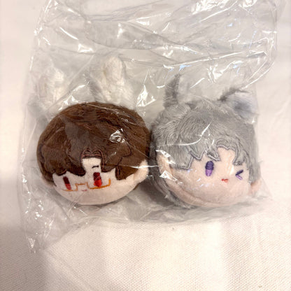 New - Light & Night Plushie Bunnies