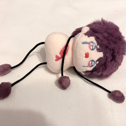 New - Magnetic Cry Baby Raf Plushie