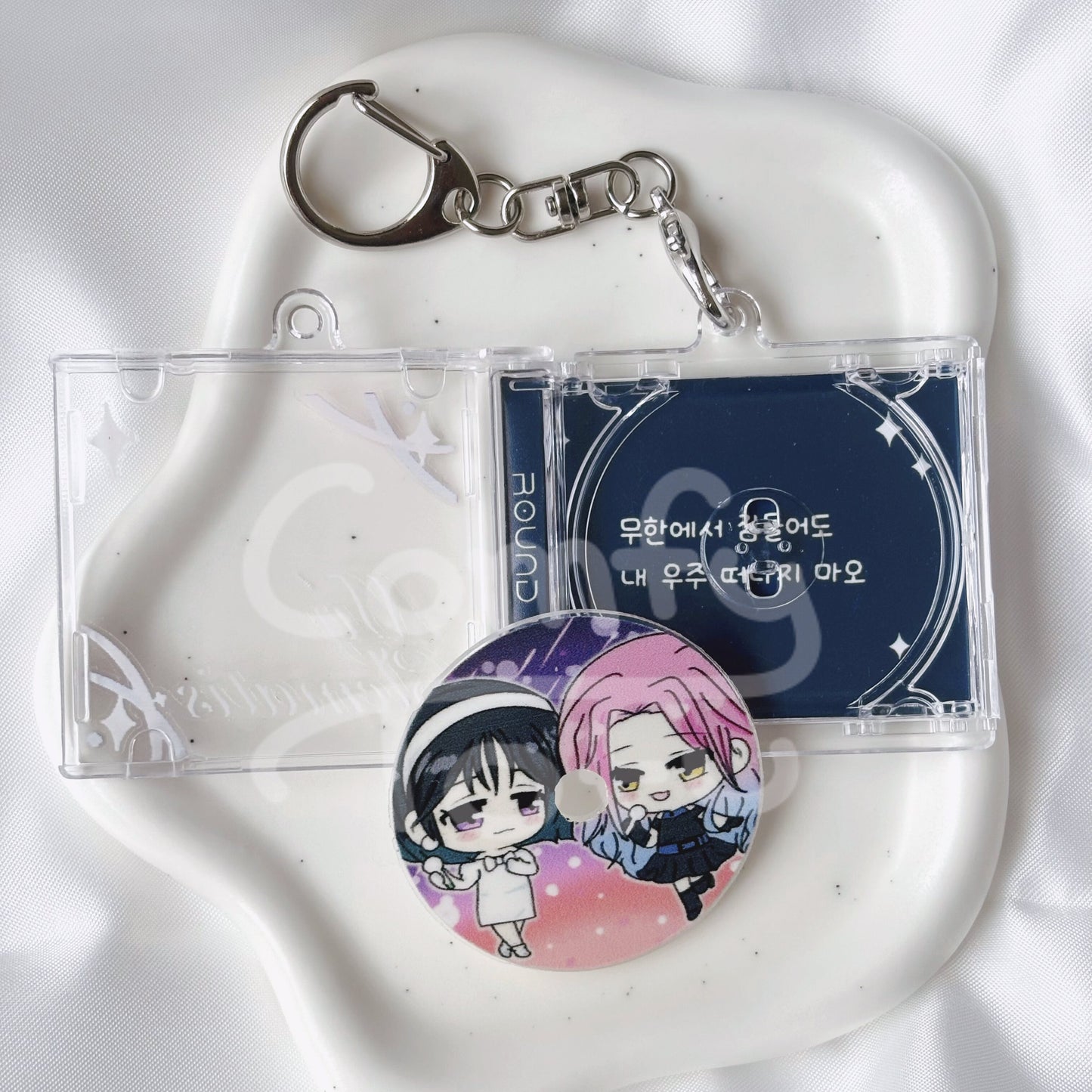 ALNST Mizi & Sua NFC CD Keychain