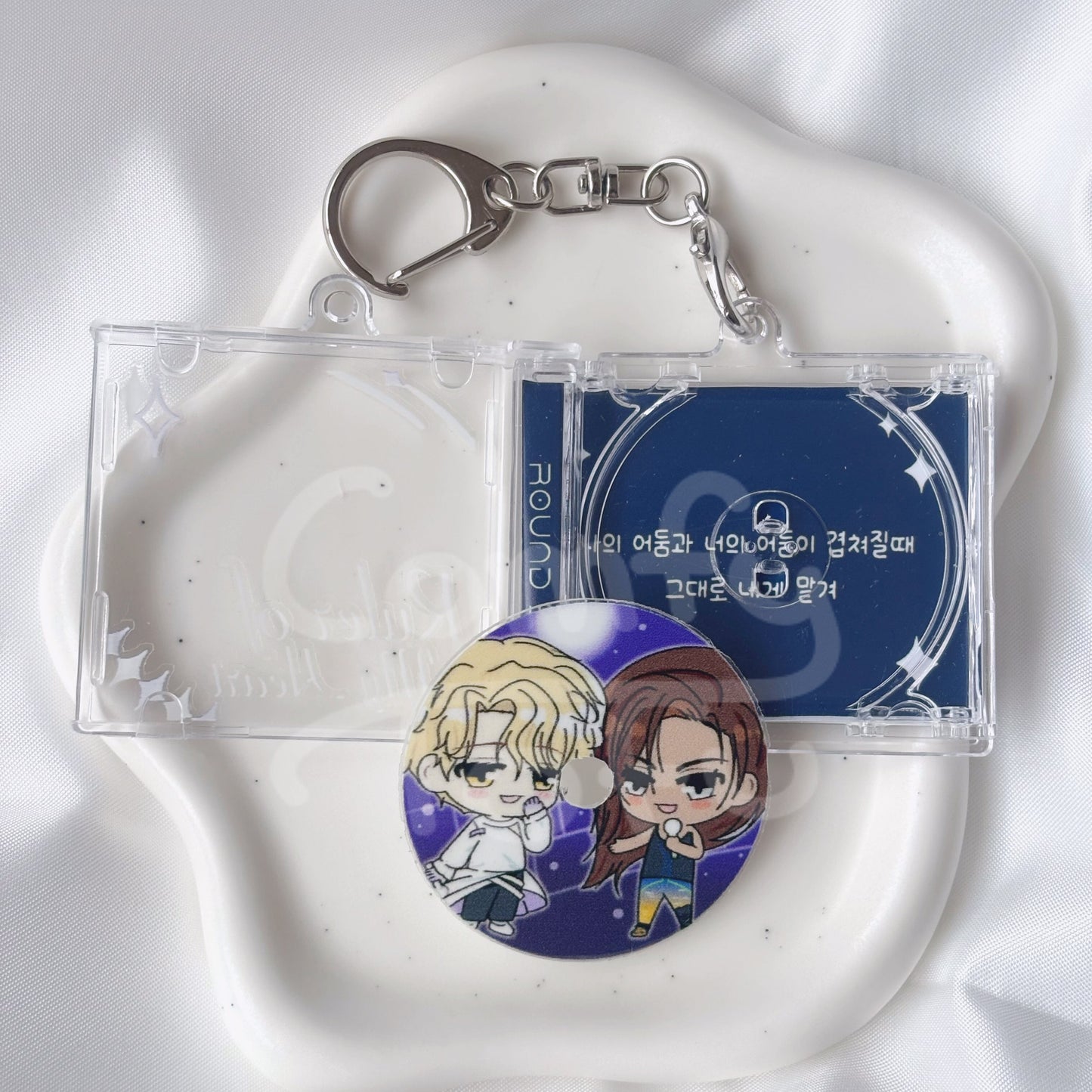 ALNST Luka & Hyuna NFC CD Keychain