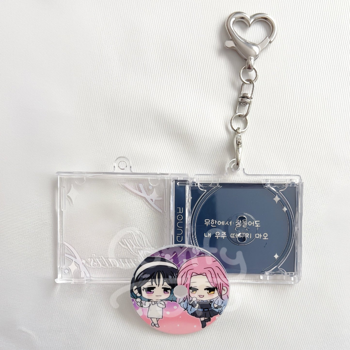 ALNST Mizi & Sua NFC CD Keychain