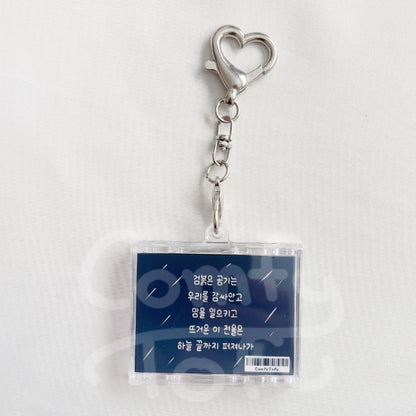 ALNST Ivan & Till NFC CD Keychain