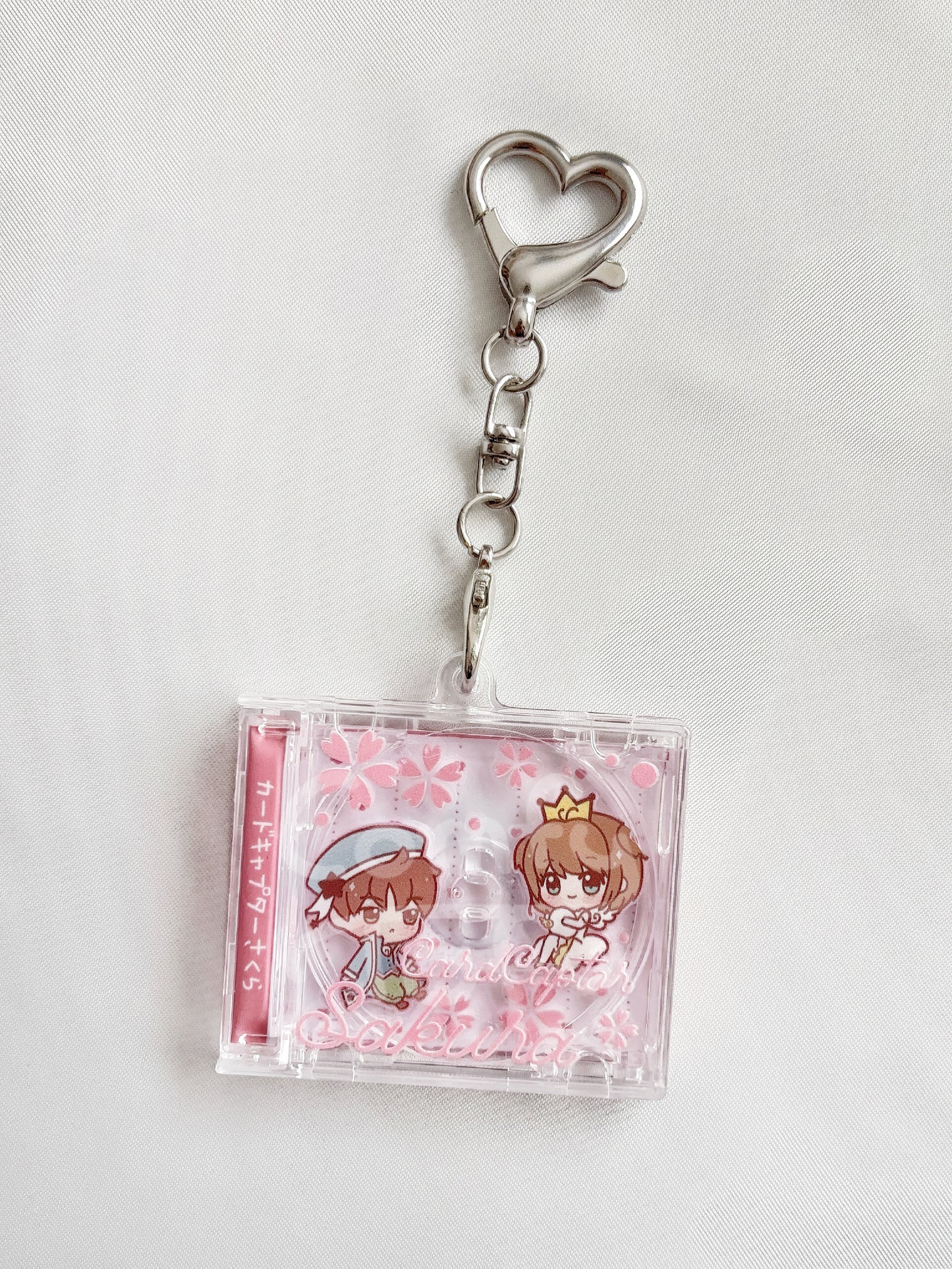 Magical Cards NFC CD Keychain