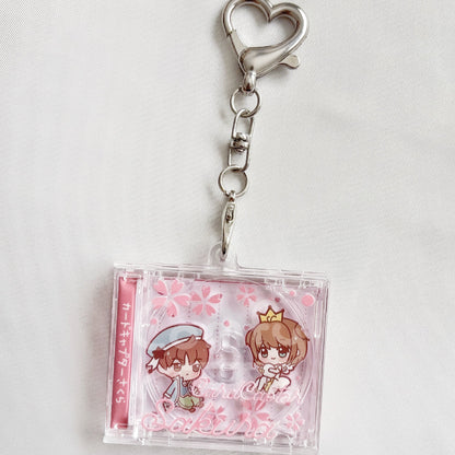 Magical Cards NFC CD Keychain