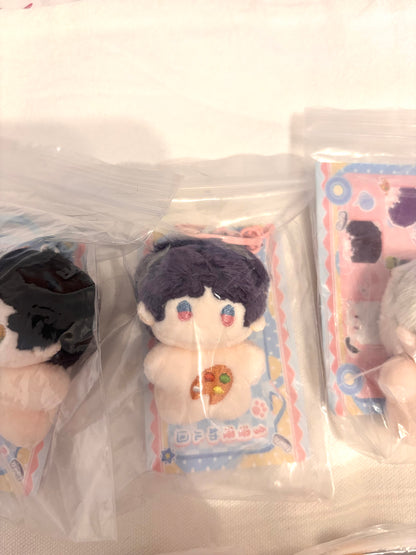 New - Mini LADS Plush Keychains