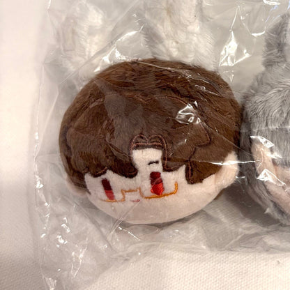 New - Light & Night Plushie Bunnies