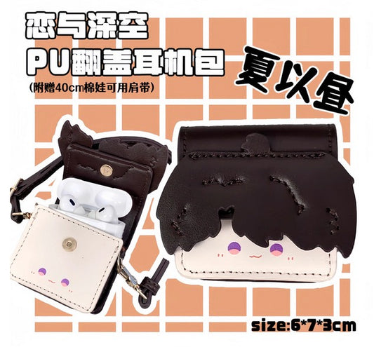 New - Caleb Faux Leather Earphone Case